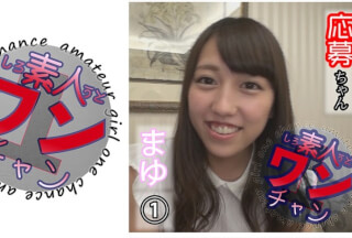 527SROC-010 Mayu (Mayu Satomi)