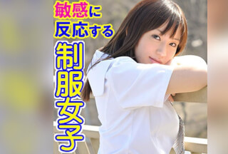 SRTF-003 じゅん (大沢美加)