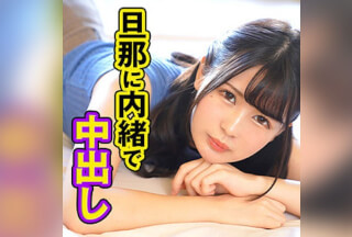 SRTF-011 かすみ (杏羽かれん)