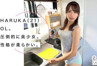 420STH-009 HARUKA (花崎こはる)
