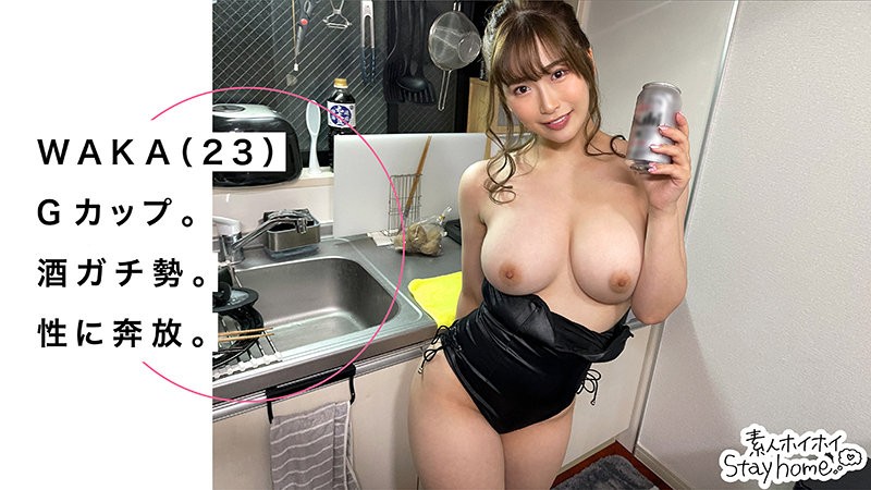 STH-010 WAKA (美園和花)