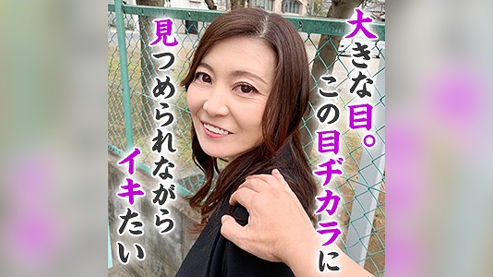 TBX-042 ななえ (桂木ななえ)
