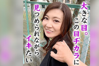 TBX-042 Nanae (Nanae Katsuragi)