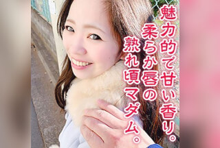 TBX-043 優奈 (水野優奈)