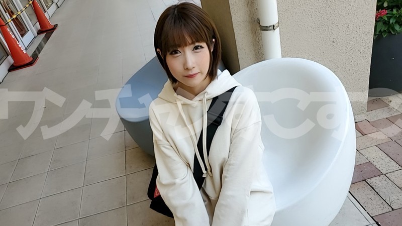 WNSO-019 Mikutaso (Kuru Maebi)
