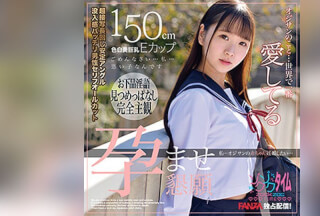 ZOCT-045 結愛 (川栄結愛)