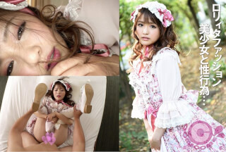 PYU-222 ロリィタファッション美少女と性行為 スカートをめくり背後から貫く