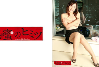 188HINT-0500 Saori 2