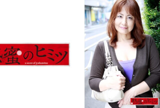 188HINT-0502 Keiko 2
