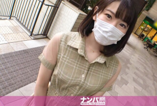 200GANA-2608 マジ軟派、初撮。 1743 真っ白な肌！スベッスベの美尻！池袋で見つけたヲタ活美少女は性欲が溜まり気味！？ホテルに連れ込まれ発情した子ウサギちゃんはされるがままに感じまくり！膣奥に刺激が走る度に歓喜の声を響かせる！(光島遼花)