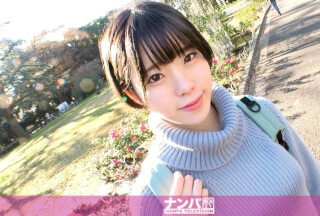 200GANA-2639 Seriously Nampa, First Shot. 1744 Picking Up A Busty Jd At The End Of Class And Bringing It To The Hotel! Pure White Beauty Body, Slippery Pie Bread Beauty Ma ● Ko Mochi Mochi Prickets! The Perfect Body Of Impeccable Pear Is Ridiculously Too Erotic! !!