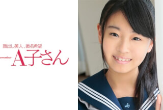 210AKO-448 AIRI (さとう愛理)