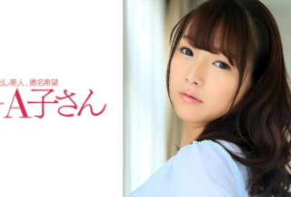 210AKO-450 AYANE (涼川絢音)