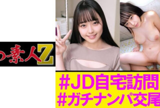 230OREC-991 Rina (Rina Takase)