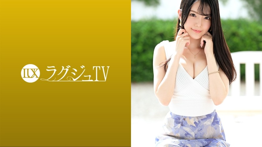 259LUXU-1516 ラグジュTV 1510 「男優さんとのセックスに興味があって…」透明感と妖艶な雰囲気を纏う現役大学院生が登場！プロのテクニックを体感したいという欲に駆られてカメラの前で美しい裸体を曝け出す！！ (柳井ひな)
