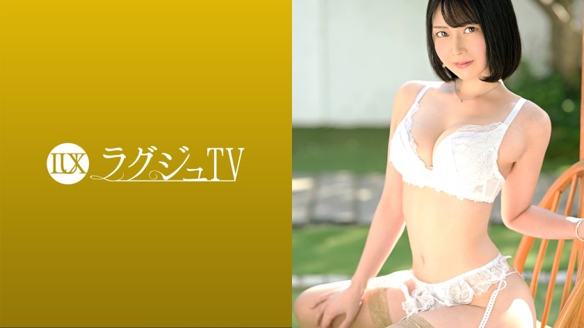 259LUXU-1517 ラグジュTV 1504 「付き合っていた頃に戻りたくて…」結婚3年目の人妻が旦那とのセックスに不満を感じてAV出演！結婚前のようなセックスをしたいと希望の奥様は、男優のテクニックに乱れ悶え…スレンダーな体を跳ねさせて絶頂へと至る！ (香椎佳穂)