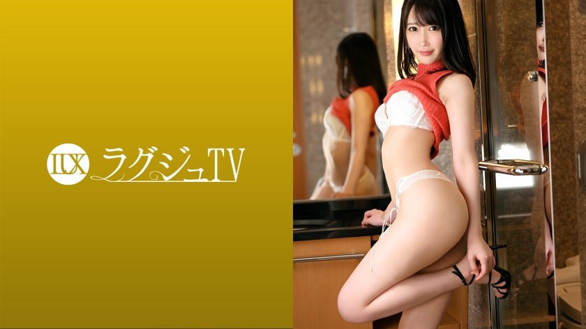 259LUXU-1541 Luxury TV 1512 "I’m Not Satisfied With Having Sex With My Boyfriend, And With A Professional …" Contrary To The Cute Looks Of Adults, Sexual Curiosity Is Strong! With A Small Devilish Expression On His Face, He Happily Tastes The Man’s Body And Is Disturbed By A Different Stimulus! (Tennen  Mizuki)