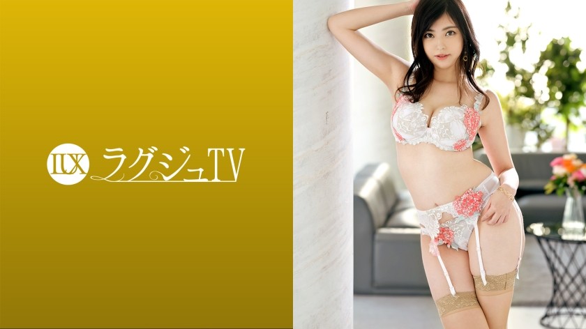 259LUXU-1543 ラグジュTV 1515 元グラビアモデルの経歴を持つ美女が登場！ムッチリとしたイヤらしい体にオイルを塗りたくれば妖艶さに磨きがかかり、快感ポイントを突くピストンに次第に表情は淫らになりイキ乱れる！ (春乃おと)