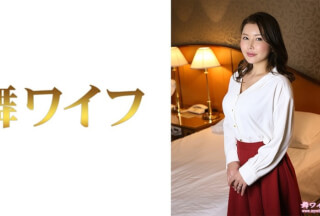 292MY-504 Saori Kitagawa 2