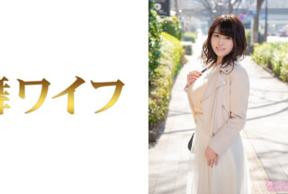 292MY-505 片平ゆきの 1