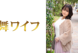 292MY-507 Madoka Kurihara 1