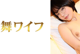 292MY-510 Rui Uchida 2