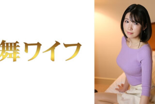 292MY-516 Nanami Nakamura 2