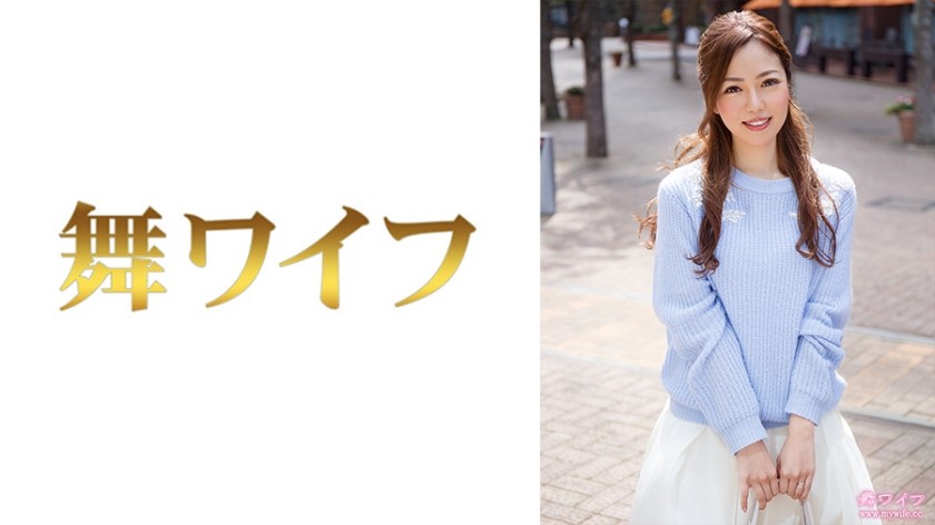 292MY-517 Yu Ninomiya 1