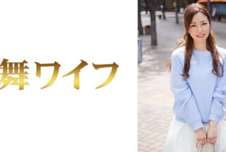 292MY-517 Yu Ninomiya 1