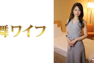 292MY-518 Yu Ninomiya 2