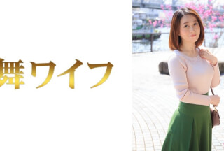 292MY-519 平岡奈美子 1