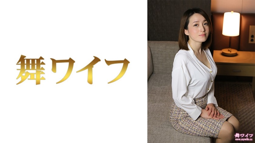 292MY-520 平岡奈美子 2