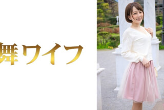292MY-521 Mao Usami 1