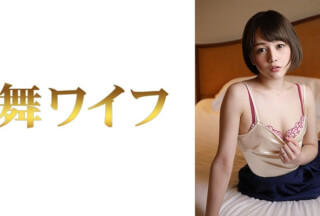 292MY-522 Mao Usami 2