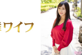 292MY-525 Rika Matsuyama 1