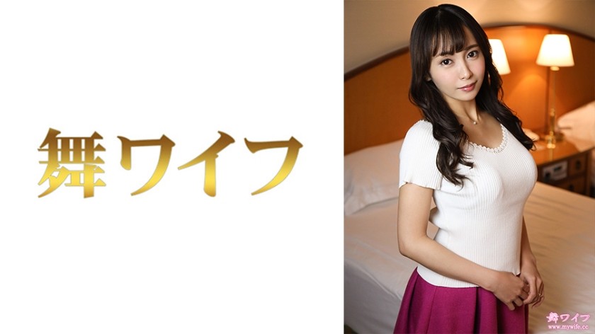 292MY-526 Rika Matsuyama 2
