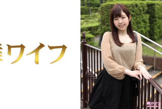 292MY-527 Yoshino Matsumiya 1