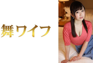 292MY-528 松宮佳乃 2
