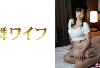 292MY-530 Rika Arakaki 2