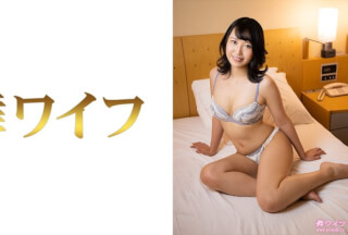 292MY-536 吉村佳乃 2