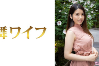 292MY-537 山下れん 1