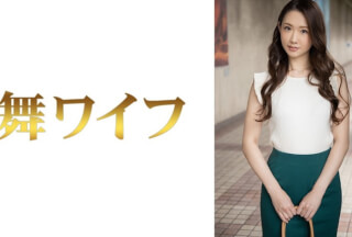 292MY-539 杉村まみ 1