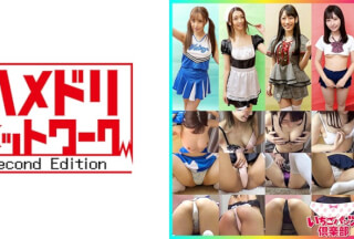 328STVF-056 Amateur Skirt In Personal Photo Session At Home Vol.056 4 Amateur Model Beautiful Women Sexual Harassment Fronts For Idol Class Beautiful Women! Maid Cheerleader Uniform Photo Session