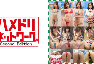 328STVF-058 Amateur Skirt In Personal Photo Session At Home Vol.058 4 Big Breasts Model Beautiful Girls Summer Festival Held By Big Tits Girls! [Super Erotic Swimsuit Photo Session]