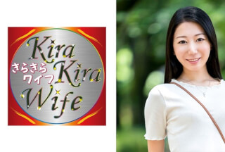 359TYVM-225 I Hate Mannery Sex With My Husband Anymore! Creampie Sexual Intercourse With A Slender Wife Who Seeks Intense Play! (Natsume Hikari)