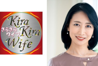 359TYVM-226 My Head Is Full Of Sex!Sensual Vaginal Cum Shot Sex With A Fifty Wife Who Is On The Verge Of Exploding Sexual Desire That Increases Year By Year (Reiko Seo)