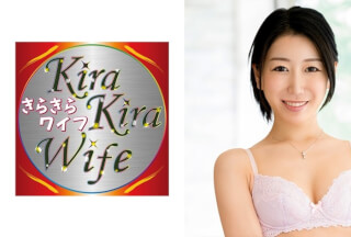 359TYVM-227 Looks Neat And Curious About Sex! Creampie To A Thirty Wife Who Pursues Comfort And Is Delighted By Being Hit By Another Stick! (Natsume Hikari)