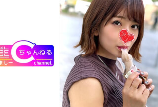 383NMCH-001 Gonzo Video Leaked With Half Face Saffle_geki Kawa Jd