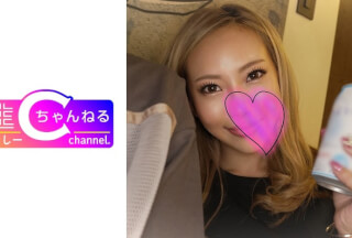 383NMCH-002 男に尽くす系の黒ギャルビッチ_セフレとの中出しSEX流出