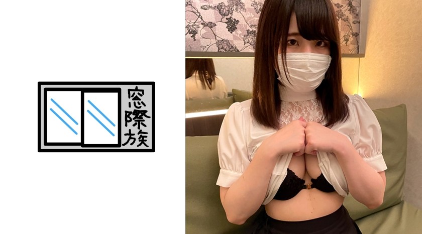 383RKD-006 Fetish Play Possible _m Sensitive Daughter